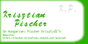 krisztian pischer business card